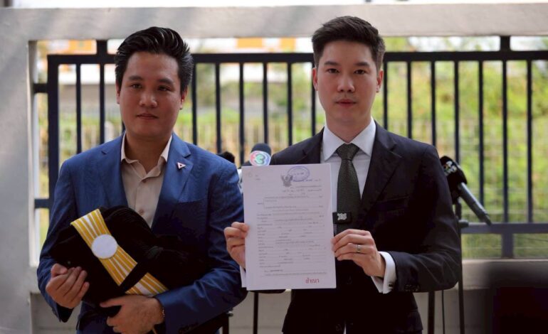 “พรรคประชาชน” ส่ง “วาโย” ฟ้องอาญา “กกต.” ผิด ม.157 เตรียมเพิ่มคดีฟ้องประชาชน สู้ยาวถึงฎีกา