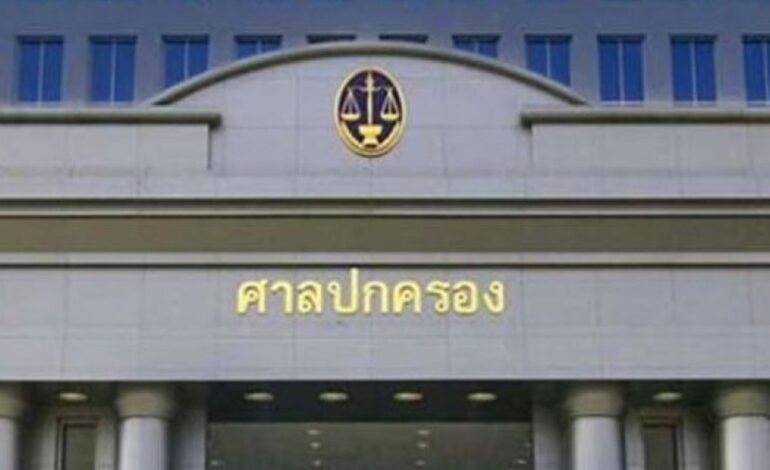 “ศาลปกครองกลาง” ยกฟ้องคดีไม่แต่งตั้งเลขาฯ กสทช. ชี้มติบอร์ดมีเหตุผล ชอบด้วยกฎหมาย