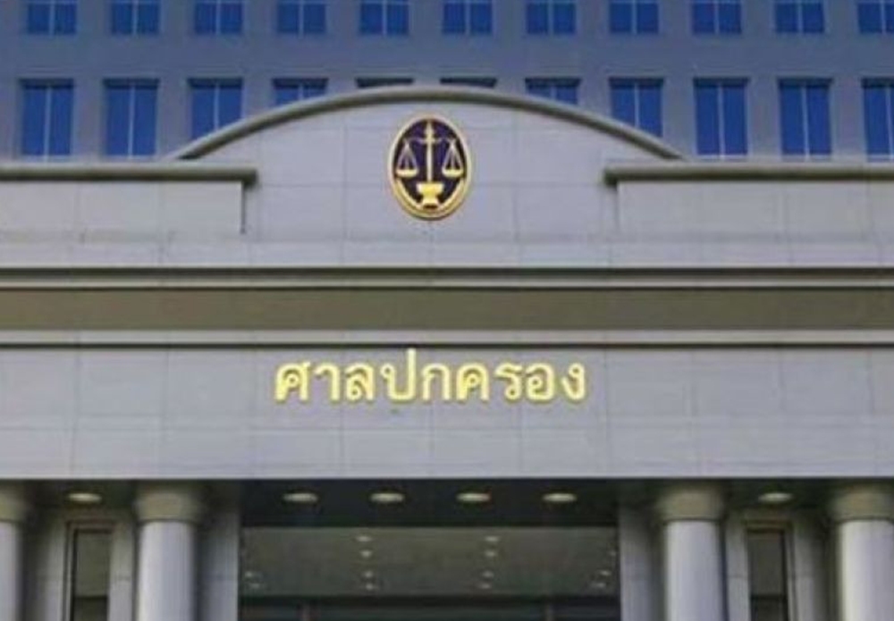 “ศาลปกครองกลาง” ยกฟ้องคดีไม่แต่งตั้งเลขาฯ กสทช. ชี้มติบอร์ดมีเหตุผล ชอบด้วยกฎหมาย