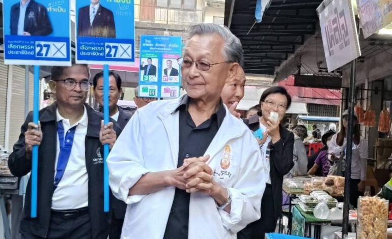 “ชวน” จี้ “ปลัด มท.” กำชับ “กำนัน-ผู้ใหญ่บ้าน” วางตัวเป็นกลาง หลังซื้อเสียงระบาดหนัก