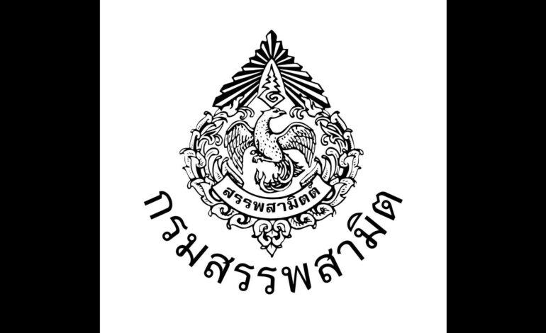“สรรพสามิต” เล็งลดภาษี “น้ำมันดีเซล” 1 บาทต่อลิตร รอ “กกต.” ไฟเขียว
