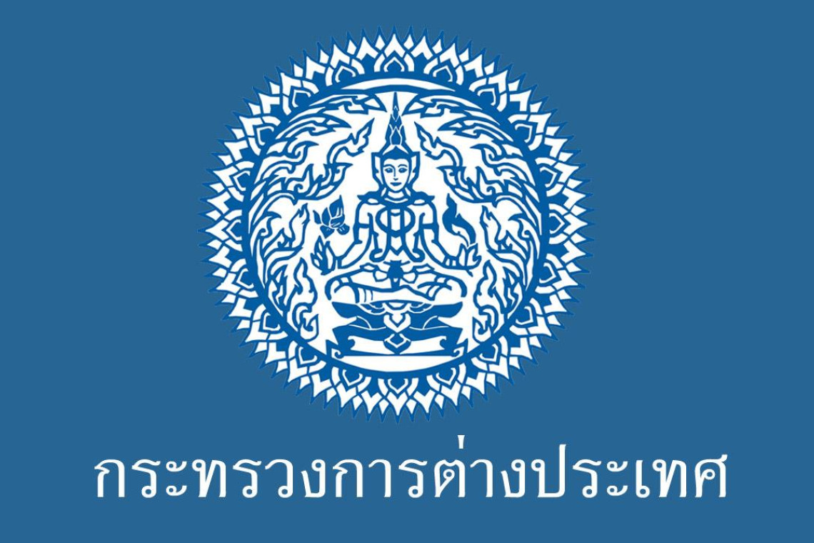 ด่วน! “แรงงานไทย” เสียชีวิตในอิสราเอล 1 ราย “กต.” ขอให้อพยพออกจากตะวันออกกลาง
