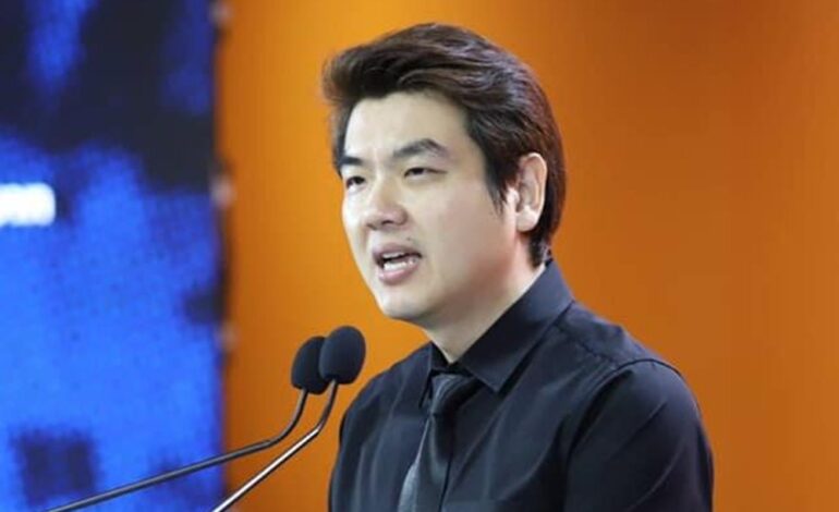 “ปิยบุตร” ประกาศยุติบทบาทพรรคประชาชน หวนสู่นักวิชาการอิสระเต็มตัว