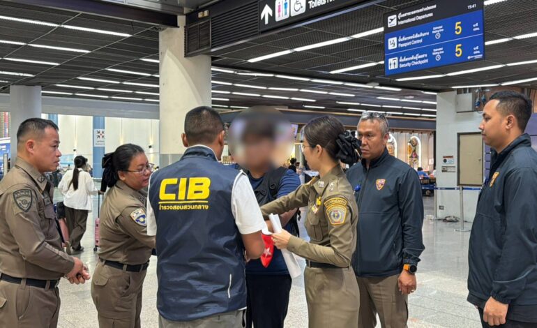 รวบ “แก๊ง 1000x” คาสนามบิน! หลอกลงทุน เสียหาย กว่า 1,300 ล้าน