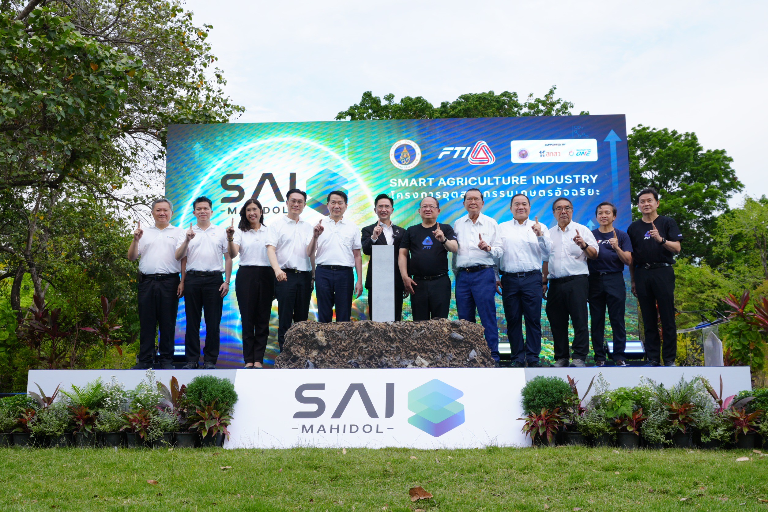 “ยศชนัน” ร่วมเปิดงาน SAI ผนึก “ส.อ.ท.-มหิดล” ดันเกษตร BCG ชู “เห็ด” วัตถุดิบมูลค่าสูงสู่สากล