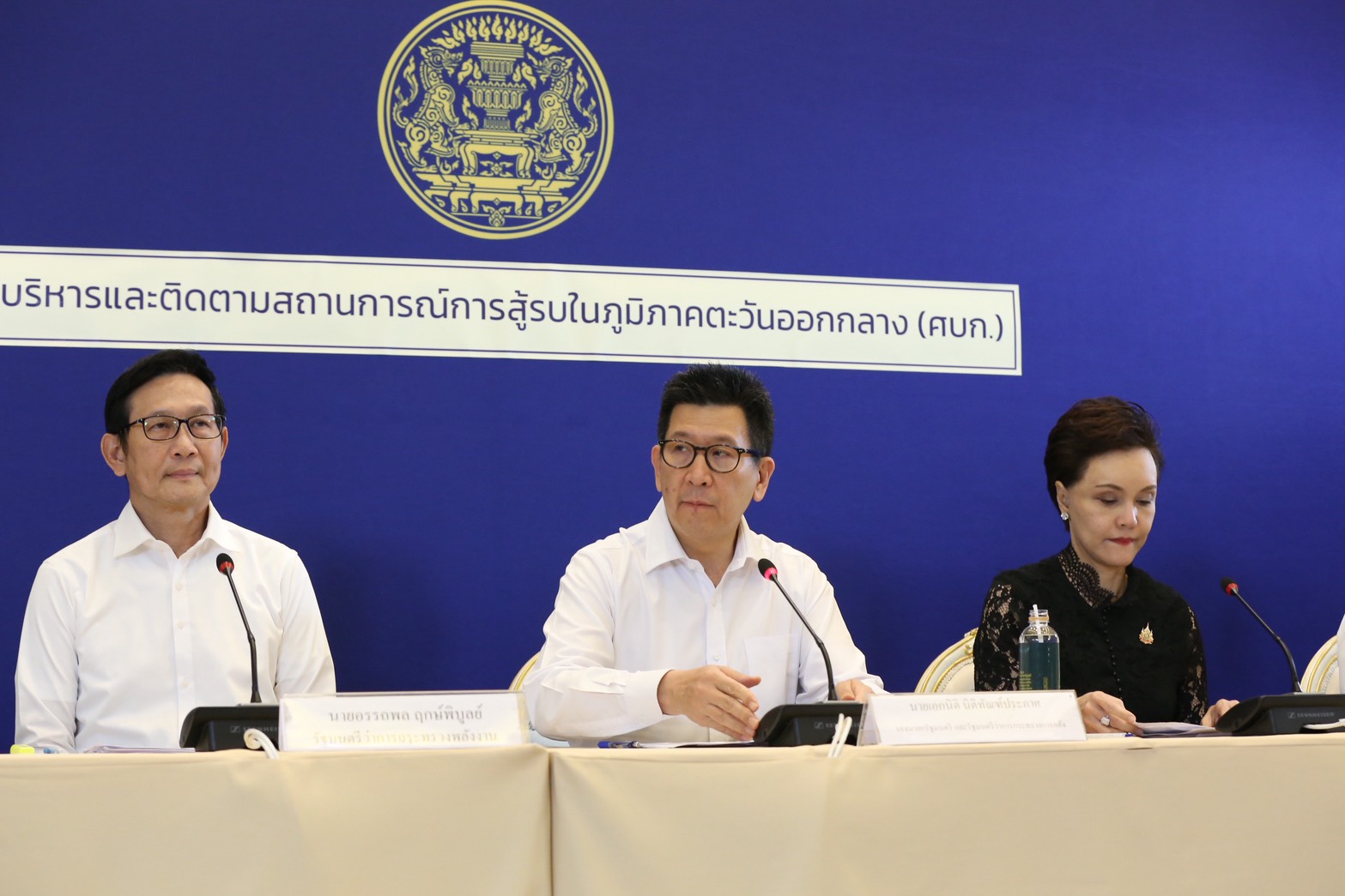 “คลัง-พาณิชย์-พลังงาน” กางโต๊ะแถลงติดตามราคาพลังงาน เตรียมมาตรการดูแล ปชช.ภายใต้ข้อจำกัด