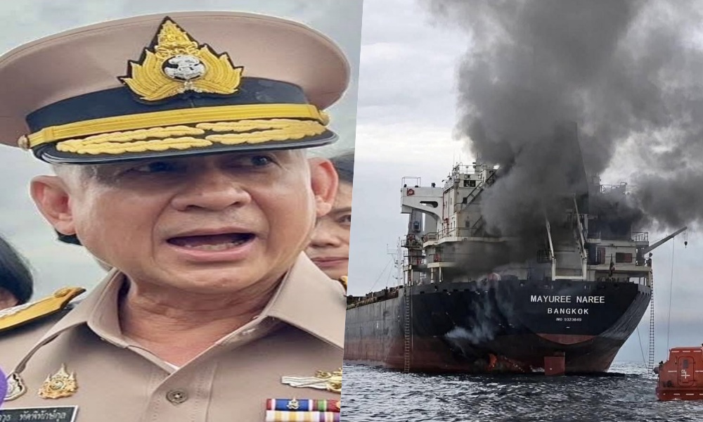 “เสธ.ทร.” ยืนยัน 3 ลูกเรือ “มยุรีนารี” ยังมีชีวิต แต่ช่วยยาก หลังถูก “อิหร่าน” โจมตี
