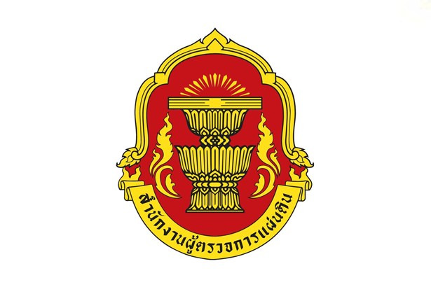 “ผู้ตรวจการแผ่นดิน” มีมติส่ง “ศาลรัฐธรรมนูญ” วินิจฉัยปมบาร์โค้ดบัตรเลือกตั้ง ส่อขัดหลักลงคะแนนลับ