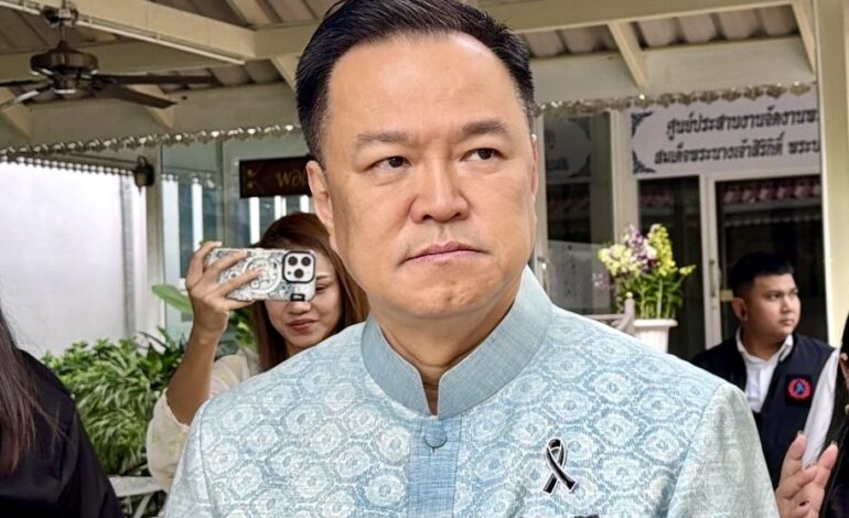 “อนุทิน” เผย “ทูลเกล้าฯ ครม.ใหม่” แล้ว พร้อมแถลงนโยบาย “Thailand 10 Plus” 7-9 เม.ย.