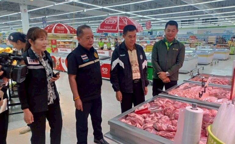 “พาณิชย์” ยืนยันสินค้าไม่ขาด สต็อกยังแน่น ถก 9 ผู้ค้ารายใหญ่ ตรึงราคาทันที