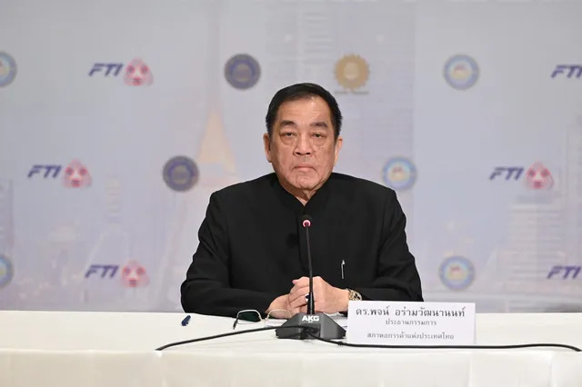 “หอการค้าไทย” เตือน! เสี่ยงโดนผลกระทบสงครามตะวันออกกลาง เร่งคุมต้นทุน “พลังงาน-โลจิสติกส์”