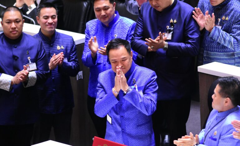 โผไม่พลิก! “อนุทิน” ผงาดนายกฯ คนที่ 32 ชนะขาด 293 เสียง ทิ้งห่าง “ณัฐพงษ์” ที่ได้ 119 เสียง งดออกเสียง 86