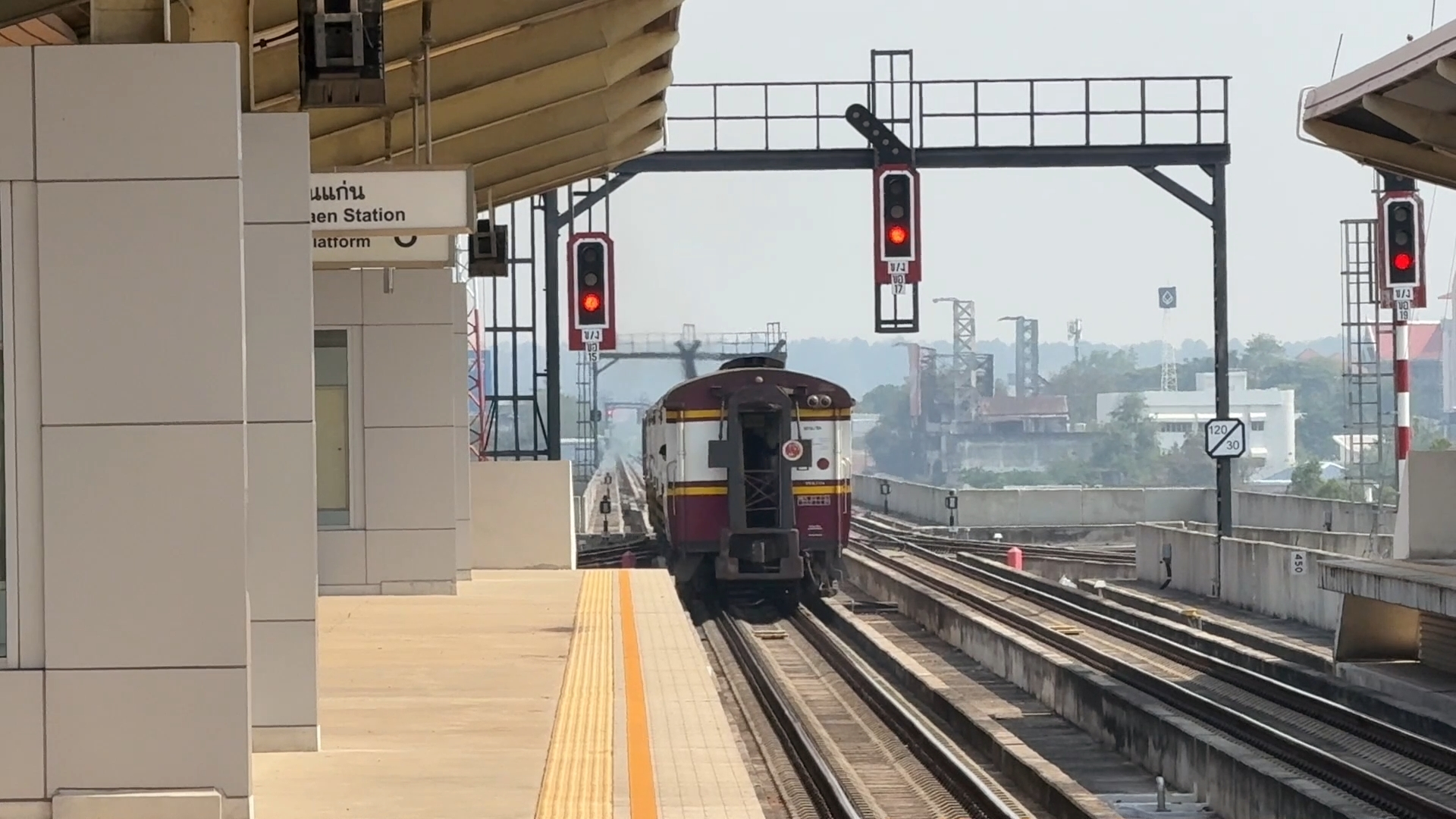 “รฟท.” เสริมขบวนรถไฟพิเศษ รับประชาชนกลับกรุงเทพฯ 14–17 เม.ย.นี้