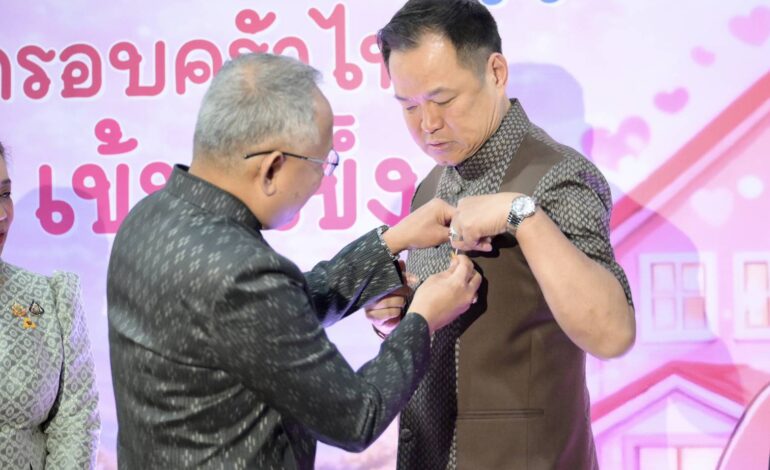 “นายกฯ” เปิดงาน “วันผู้สูงอายุ–วันครอบครัว 2569” มอบรางวัล 312 ราย ดันสังคมสูงวัยคุณภาพ