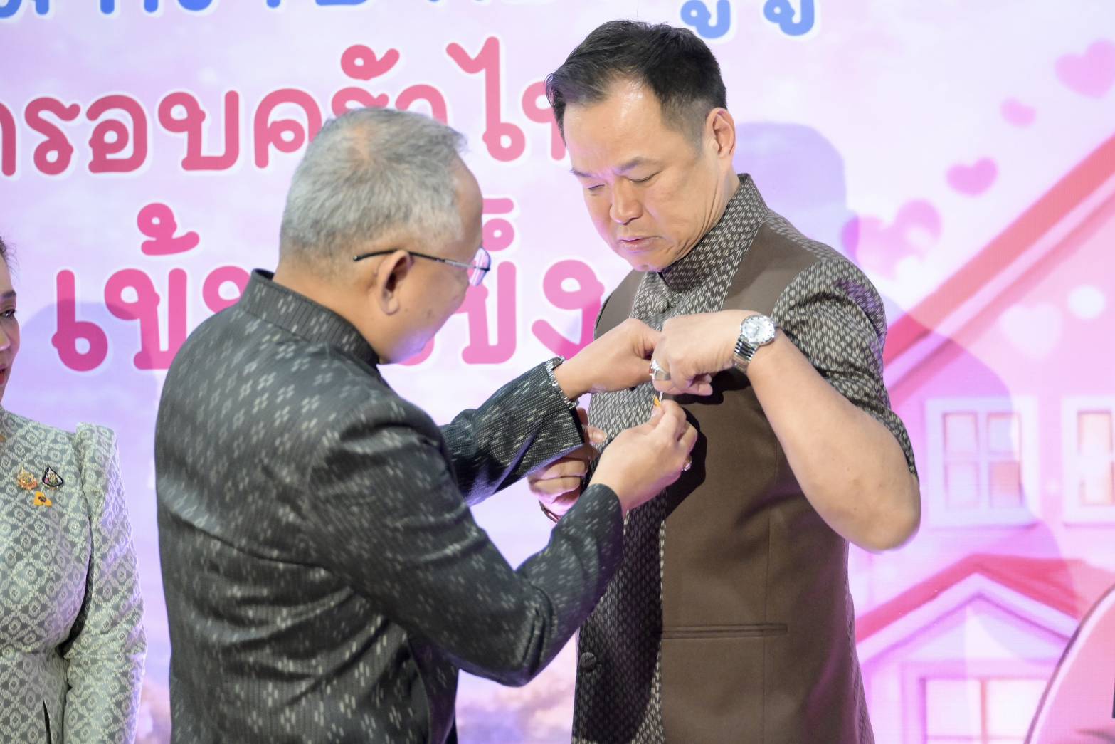 “นายกฯ” เปิดงาน “วันผู้สูงอายุ–วันครอบครัว 2569” มอบรางวัล 312 ราย ดันสังคมสูงวัยคุณภาพ