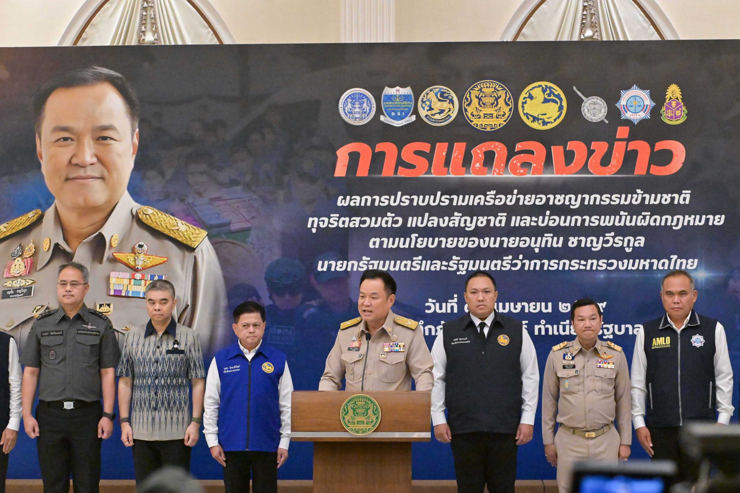 “นายกฯ” ลุยกวาดล้าง “สแกมเมอร์-มาเฟียฟอกเงิน” ย้ำนโยบาย “ปิดชื่อ ถือพฤติกรรม”