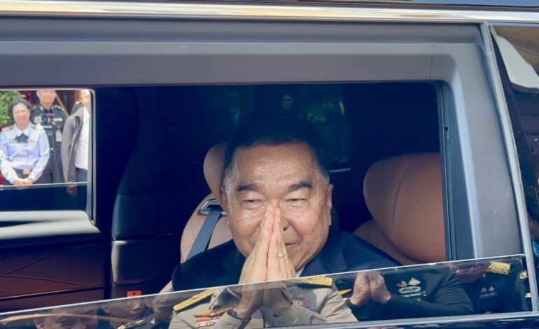 “บิ๊กเล็ก” เปิดใจอำลา รมว.กลาโหม ยอมรับทัวร์ลงปมรบเขมร มั่นใจ “บิ๊กดุลย์” สานต่อภารกิจกองทัพ