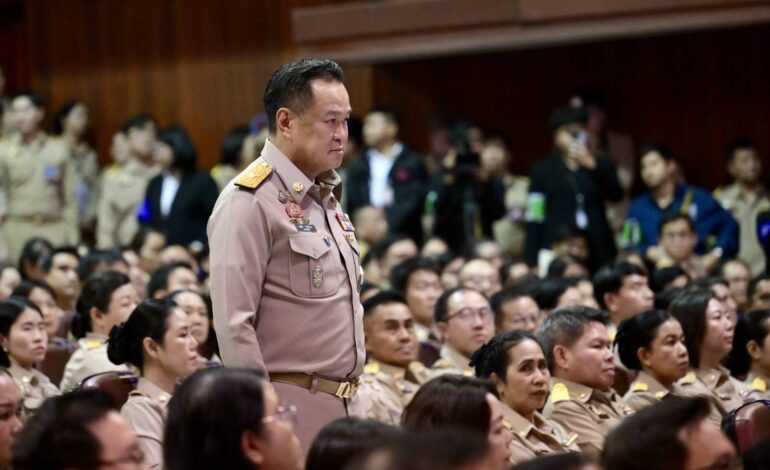 “นายกฯ” ให้โอวาทข้าราชการพลเรือนดีเด่น ประจำปี 2568 ย้ำยึดมั่นหน้าที่เพื่อประชาชน