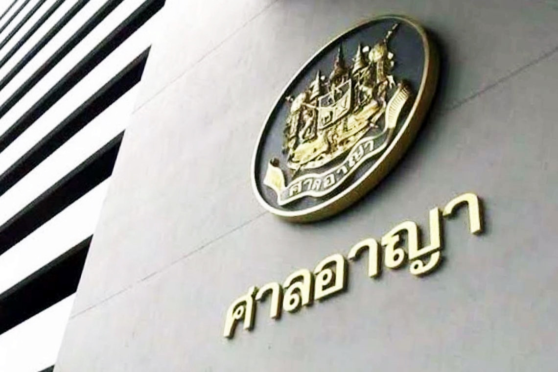 รอดนอนคุก! “ศาล” ให้ประกันตัว 2 ผู้ต้องหาคดีรถไฟชนรถเมล์ วงเงินคนละ 1 แสนบาท