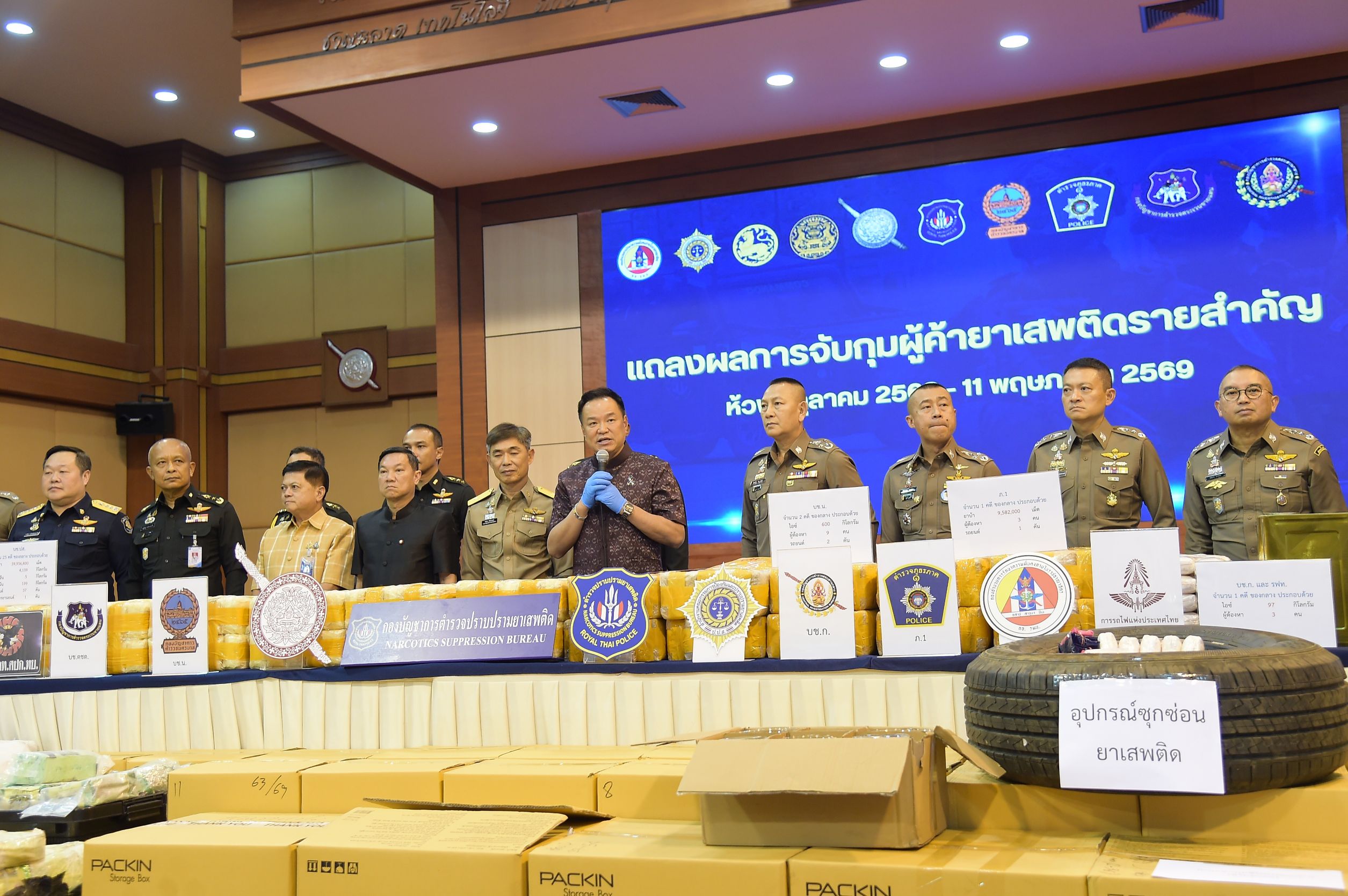 “นายกฯ” แถลงจับกุมยาเสพติด กว่า 1.8 แสนคดี ยึดยาบ้า 915 ล้านเม็ด มูลค่า กว่า 7 พันล้าน