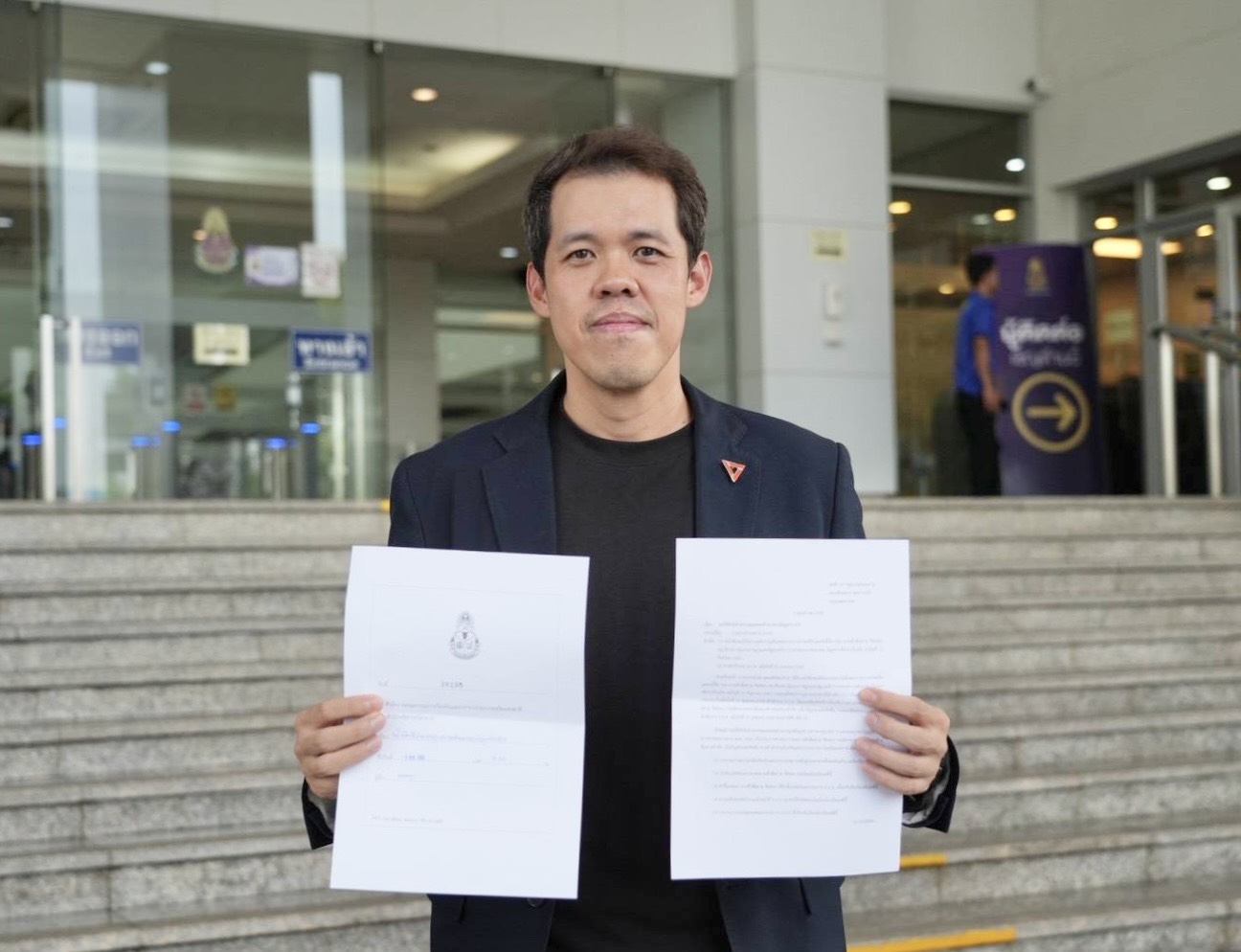 “ปกรณ์วุฒิ” บุก ป.ป.ช. ขอใช้สิทธิตรวจสอบสำนวนคดี “ศักดิ์สยาม” ซุกหุ้น ขีดเส้น 15 วันต้องชัดเจน