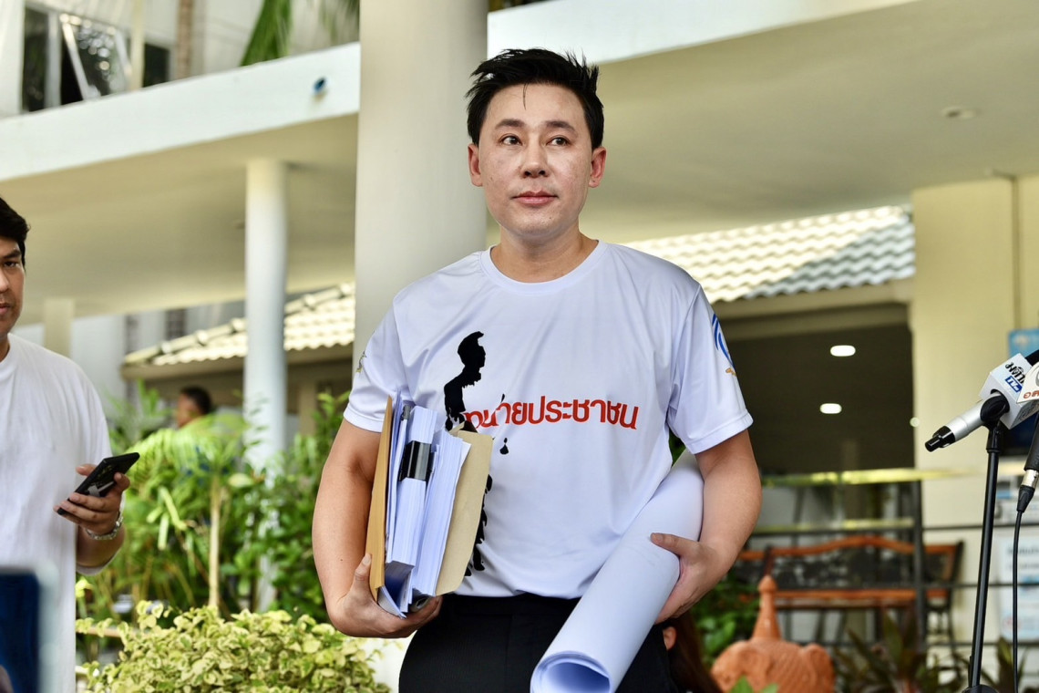 “ศาส” ให้ประกันตัว “ทนายตั้ม” วงเงิน 1 ล้านบาท ห้ามออกนอกประเทศ ไม่ต้องติดกำไล EM