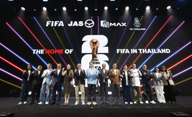 “JAS” คว้าลิขสิทธิ์ “ฟุตบอลโลก” 2 สมัย ปี 2026 ยิงสดผ่าน “Monomax” ครบ 104 นัด