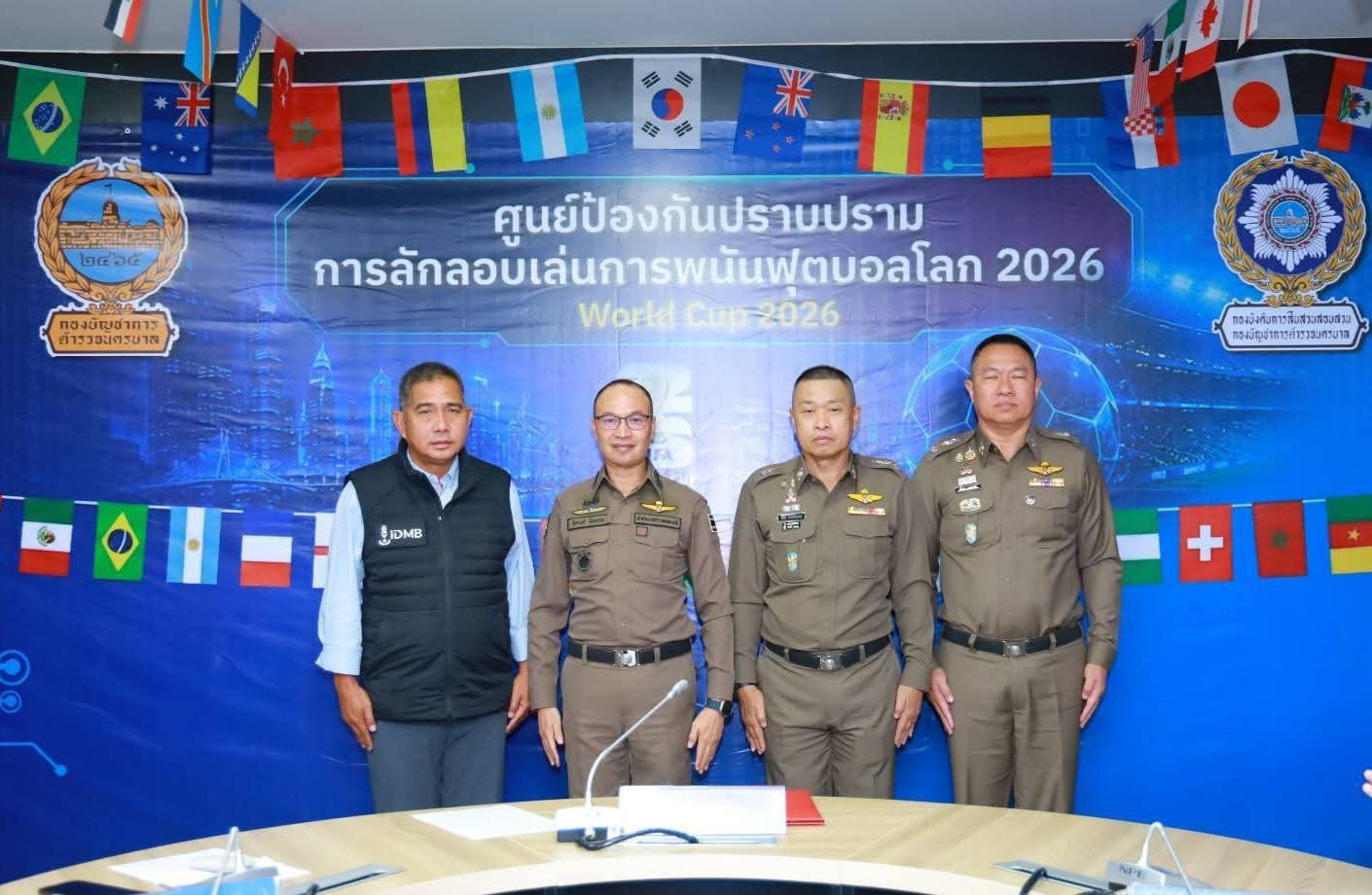 “ตร.” กวาดล้างพนันบอลโลก 2026 จับ 596 คดี เงินหมุนกว่า 2,150 ล้าน ปิดเว็บ 128 URL