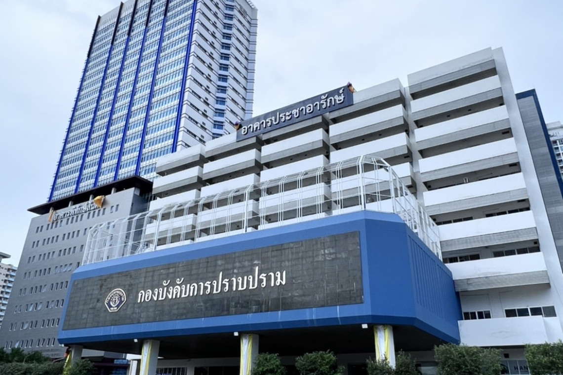 ทุจริต”สอบท้องถิ่น”คืบ! “กองปราบฯ” จ่อเรียก “มศว.-สถ.-โรงพิมพ์ข้อสอบ-10 ขรก.” เร่งตรวจคลิปเสียงปริศนา