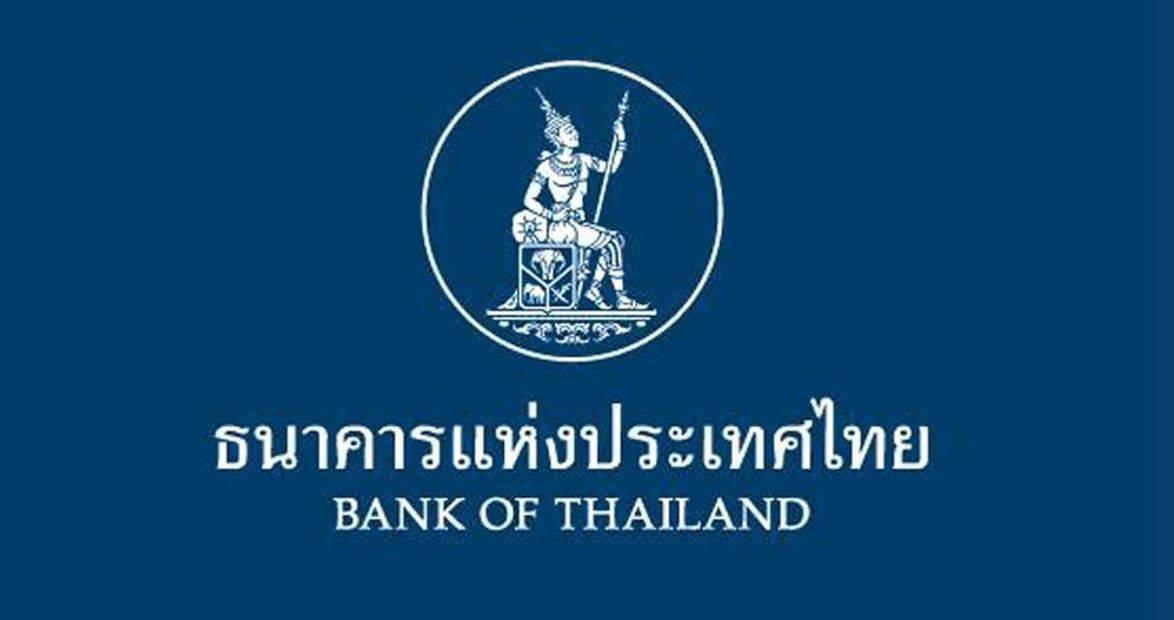 กนง. มีมติคงดอกเบี้ย 1.00% ปรับเพิ่ม GDP ปี 69 โต 2.3% จับตาเศรษฐกิจปี 70 ชะลอเหลือ 1.8%