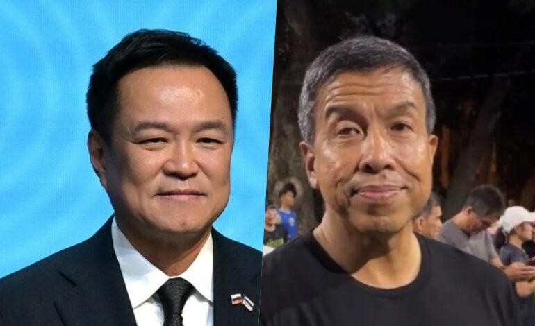 “อนุทิน” โพสต์ยินดี “ชัชชาติ” ชนะเลือกตั้งผู้ว่าฯ กทม. สมัย 2