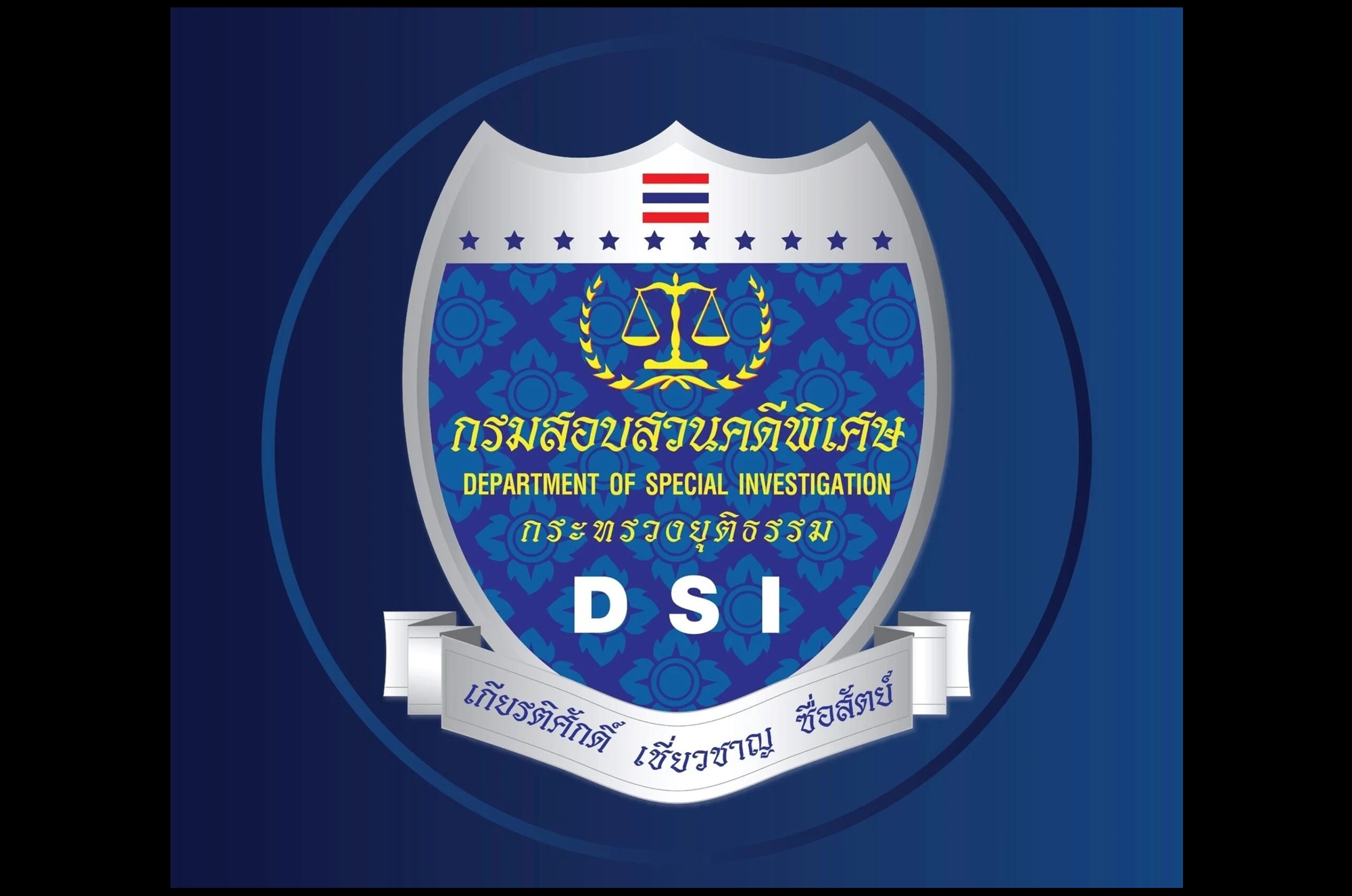 “ดีเอสไอ”อายัด 77 บัญชี คดี Forex ยึดรถหรูหลายคัน เร่งสอบเส้นทางเงินโยง “นักการเมือง-ดารา”