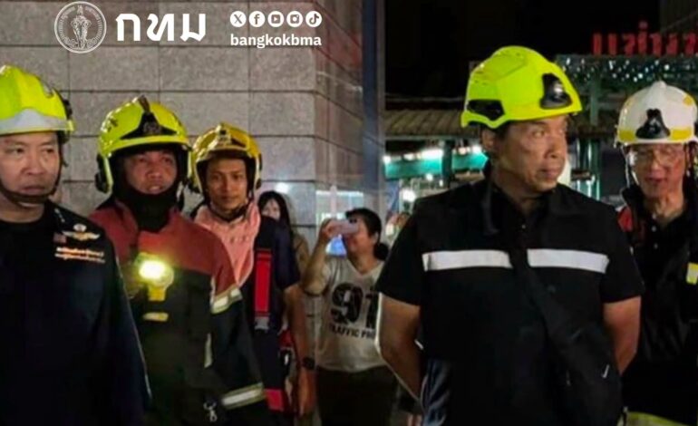 “ผู้ว่าฯ กทม.” เผยไฟไหม้โรงเบียร์ลาดพร้าว พบทางหนีไฟมีสิ่งกีดขวาง ทำดับ 27 ศพ จ่อปรับกฎหมายสถานบริการใหม่