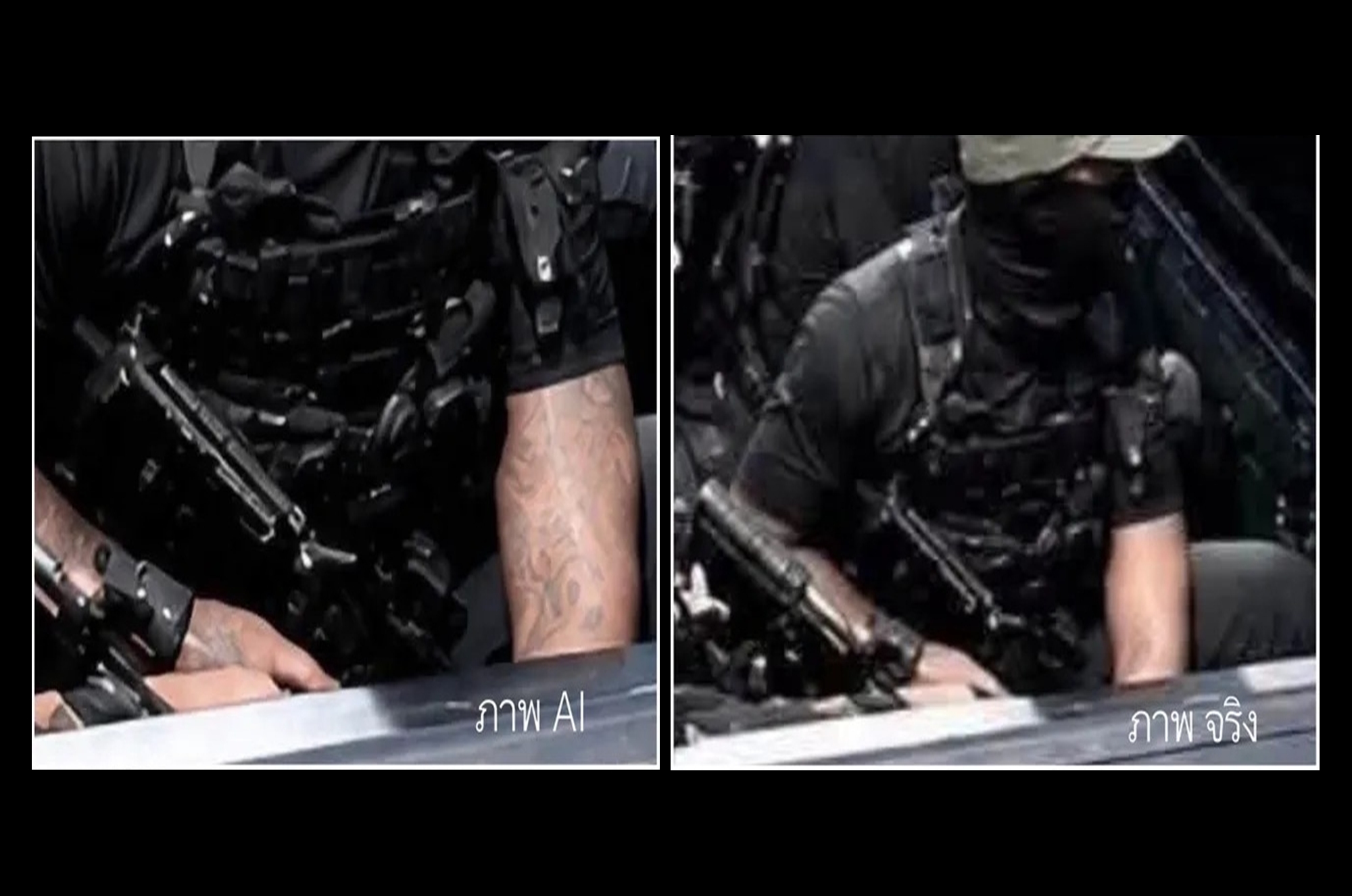 ทบ.โต้ BRN ใช้ AI แต่งภาพใส่ “รอยสัก” กล่าวหาทหาร ชี้หวังบิดเบือน สังเกตได้ภาพผิดธรรมชาติ