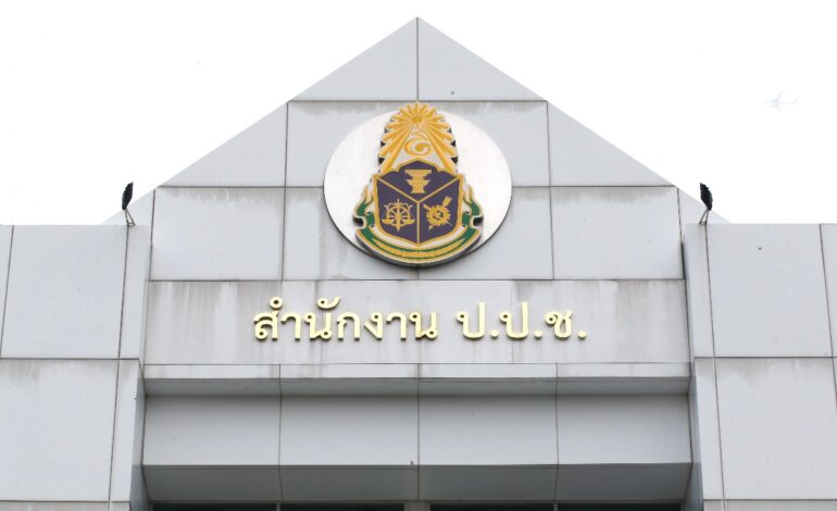 “ปปช.” ฟัน “นายก อบจ.สตูล” พร้อมน้องชาย คดีศูนย์บริการนักท่องเที่ยว 29.8 ล้าน ไม่บอกเลิกสัญญาแม้งานล่าช้า 6 ปี