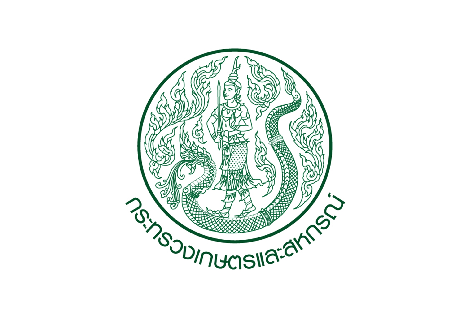 “ครม.” เคาะล็อตใหญ่! แต่งตั้งบิ๊กกระทรวงเกษตรฯ 9 เก้าอี้ “อธิบดี-รองปลัด-ผู้ตรวจฯ”