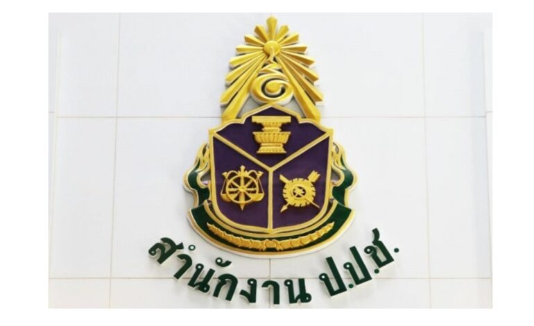 “ป.ป.ช.” บุกค้นคอนโด “รองผู้ว่าฯ” ปมโกงสอบท้องถิ่น พบห้องว่าง ไร้ร่องรอยหลักฐาน