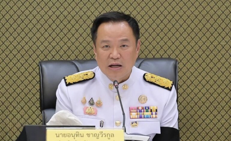 “อนุทิน” สั่งล้างบางโกงสอบท้องถิ่น จับเข้าคุกแล้ว 3 ราย ยันไม่ใช่ “มวยล้มต้มคนดู”