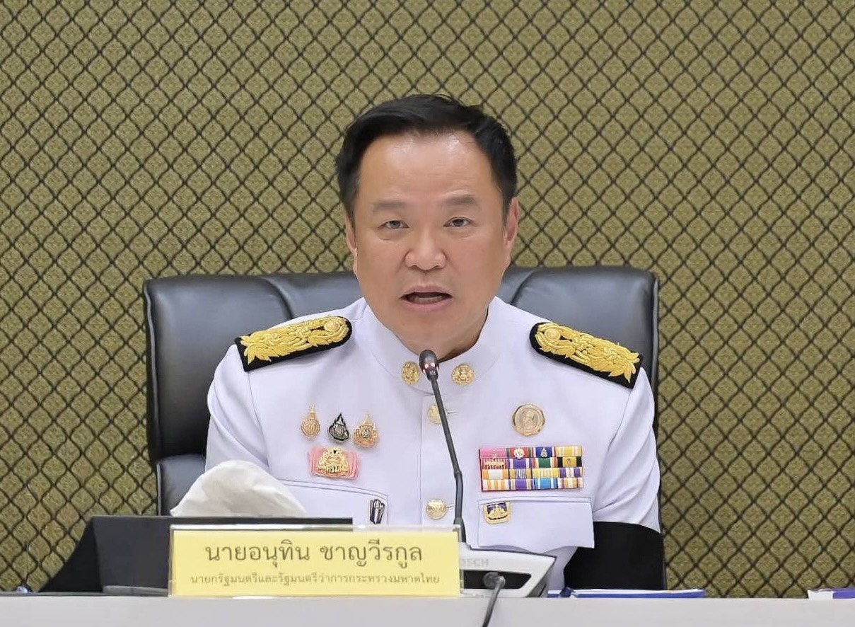 “อนุทิน” สั่งล้างบางโกงสอบท้องถิ่น จับเข้าคุกแล้ว 3 ราย ยันไม่ใช่ “มวยล้มต้มคนดู”