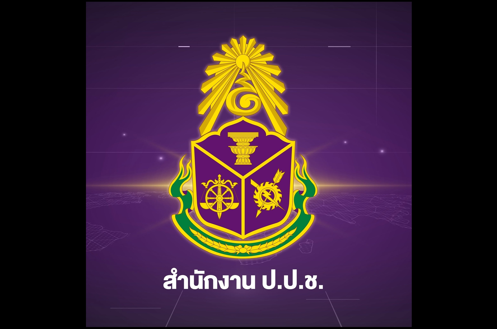 “ปปช.” แถลงผลสอบ “โกงสอบท้องถิ่น” ผู้เกี่ยวข้องกว่า 6,000 ราย ไม่พบเชื่อมโยงฝ่ายการเมือง ยันไร้การตัดตอน