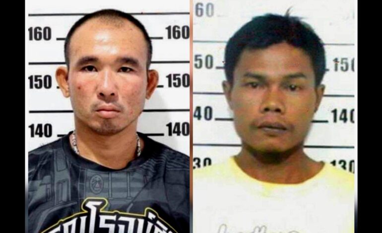 จับแล้ว! 2 ผู้ต้องหาคดีฆ่า “พี่น้องชาวรัสเซีย” 2 ศพ จับได้ที่ จ.สระแก้ว ตำรวจเร่งสอบขยายผลคลี่ปม