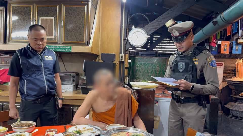 “วงการสงฆ์” ฉาวอีก! บุกรวบ “หลวงพ่ออติโชติ” เจ้าอาวาสวัดดังอยุธยา ปมยักยอกเงิน 92 ล้าน โอนให้สีกาคนสนิท