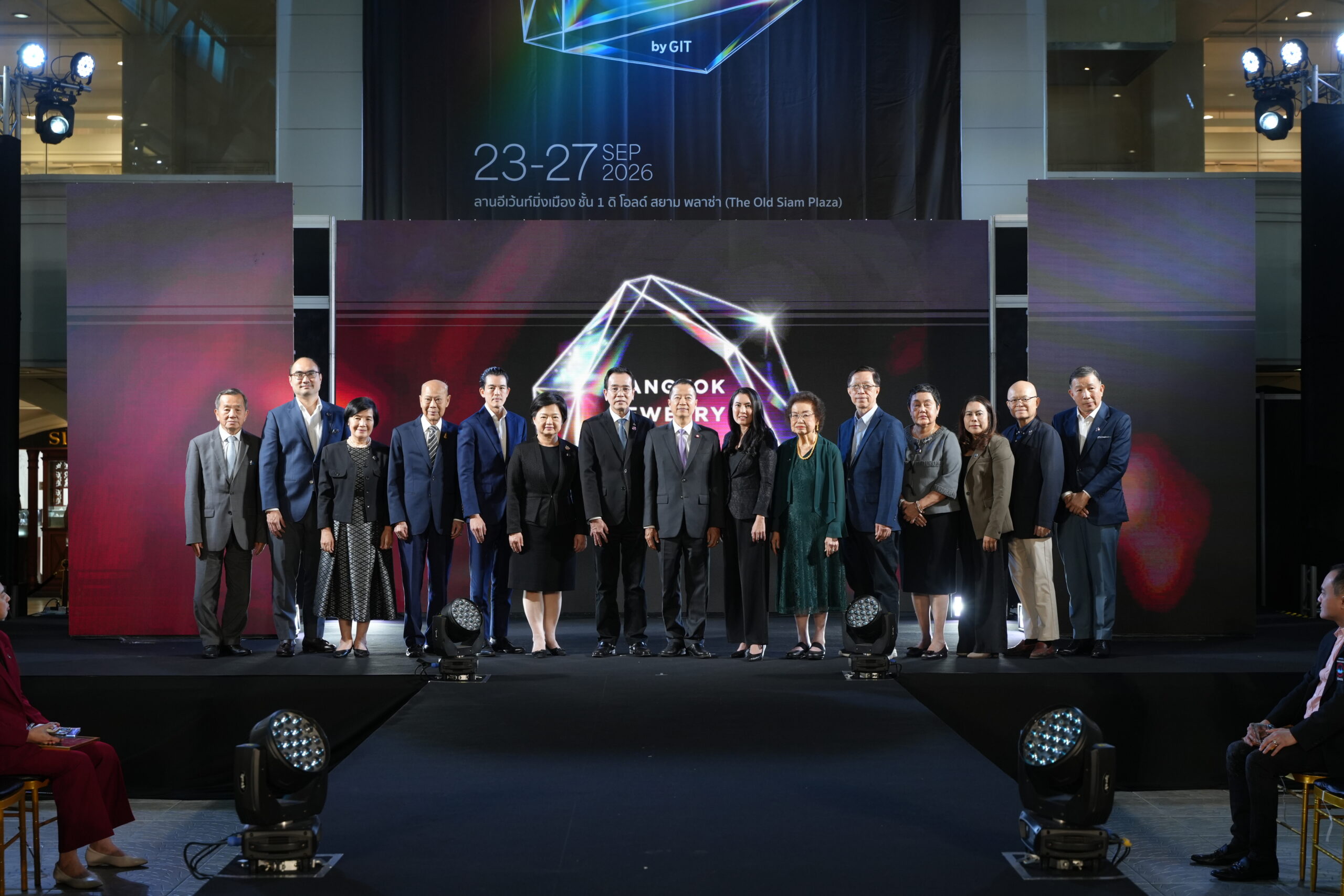 GIT เปิดเวที Bangkok Jewelry Week 2026 ชู “The Cut”สร้างคนรุ่นใหม่ผ่านโจทย์จริงของโลกธุรกิจอัญมณีและเครื่องประดับ