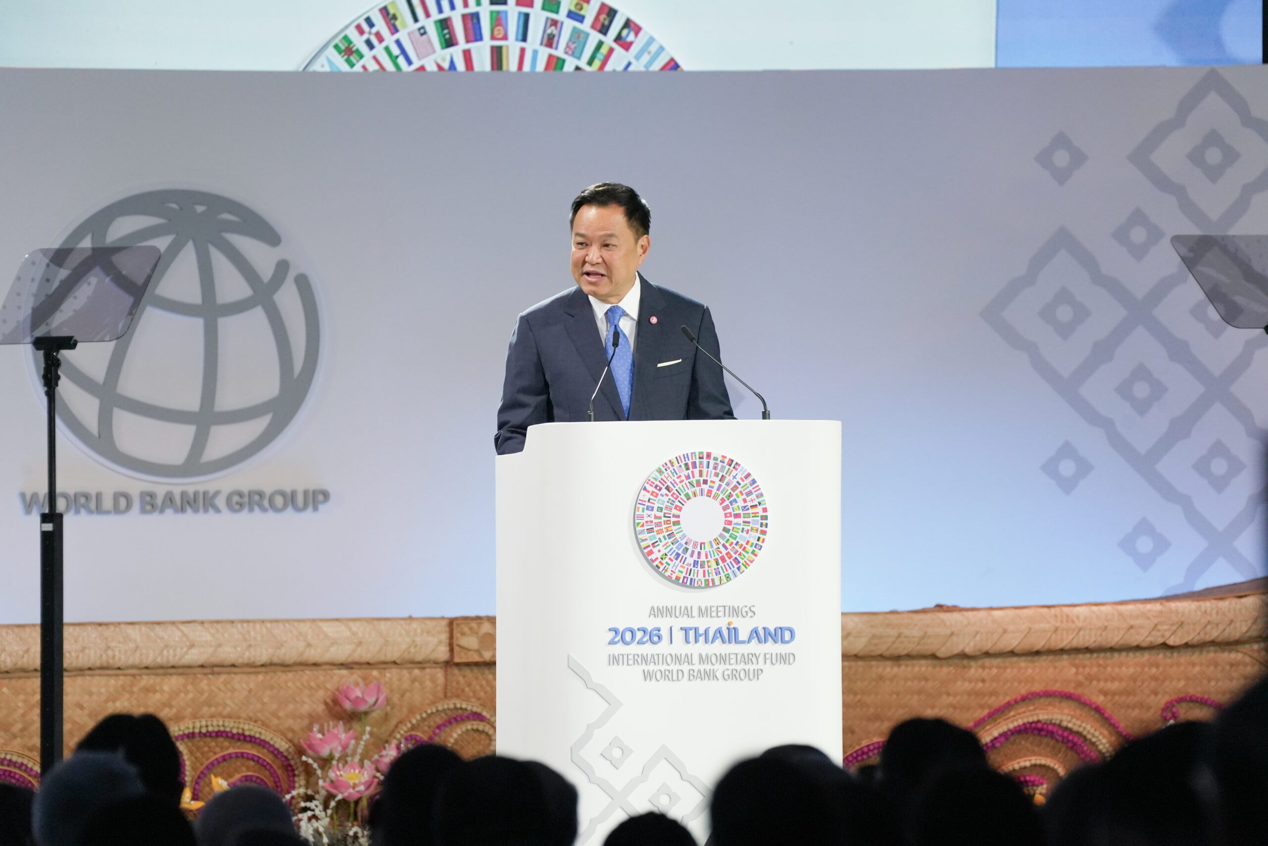 “นายกฯ อนุทิน” เปิดประชุม IMF-ธนาคารโลก 2026 ชูไทยเป็นผู้เชื่อมโลก รับมือ AI-ภูมิรัฐศาสตร์-โลกร้อน