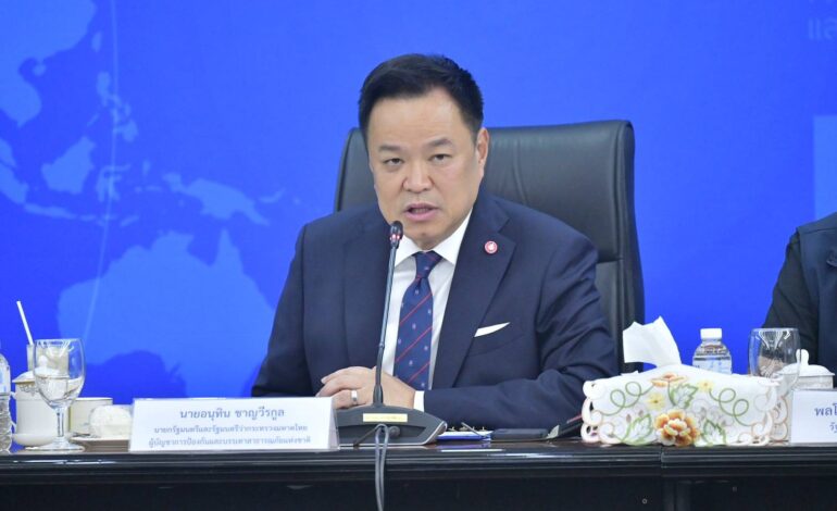 “อนุทิน” สั่งกรมโยธาฯ ศึกษา “แก้มลิง” รอบ กทม. รับน้ำท่วม-กักน้ำใช้หน้าแล้ง ย้ำมีงบพร้อม