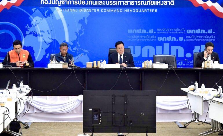 “นายกฯ” สั่งทุกจังหวัดเตรียมพร้อมสูงสุดรับมือน้ำ เร่งช่วยทุกพื้นที่ เยียวยาทันทีหลังน้ำลด